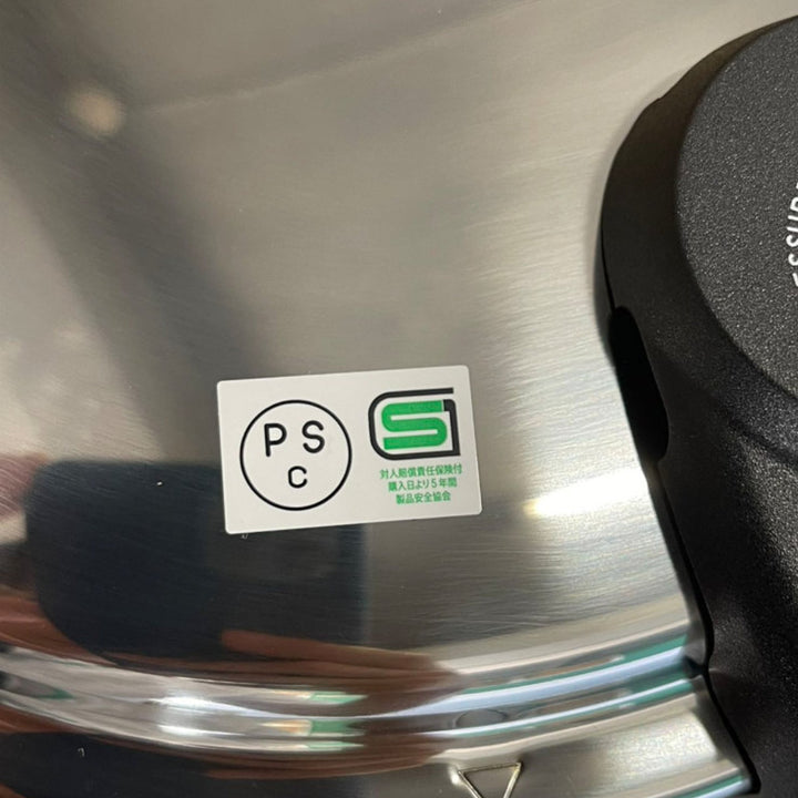 ワンダーシェフ圧力鍋10LIH対応プロミドルサイズ