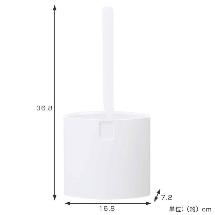 marnaマーナスマートトイレブラシW051W