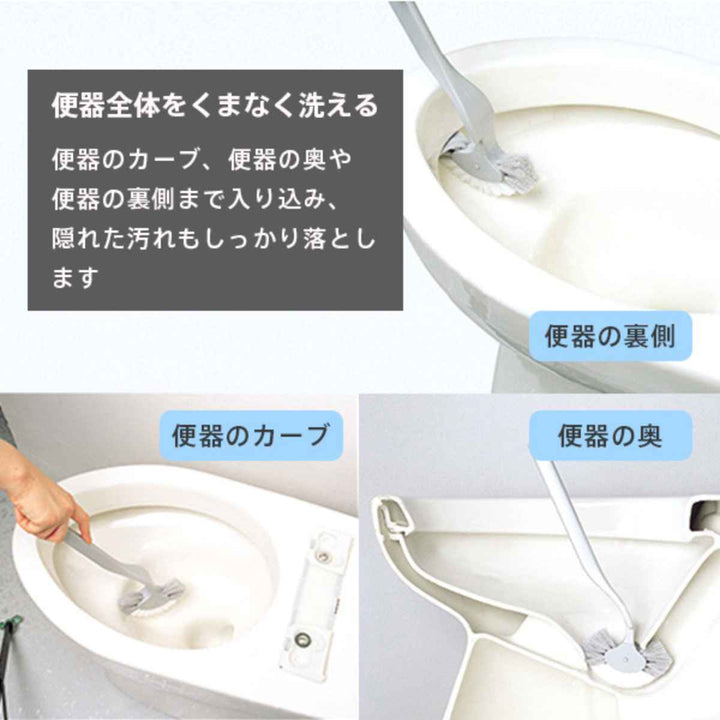 marnaマーナスマートトイレブラシW051W