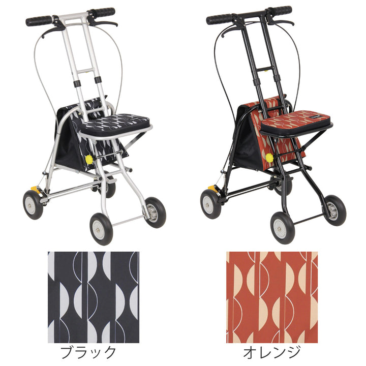 シルバーカーコンパクトタイププチカ2座れる幸和製作所