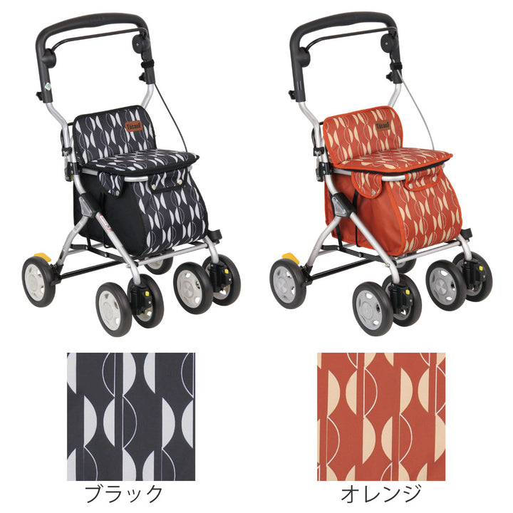 シルバーカーミドルタイプルーティ2コンパクト座れる幸和製作所