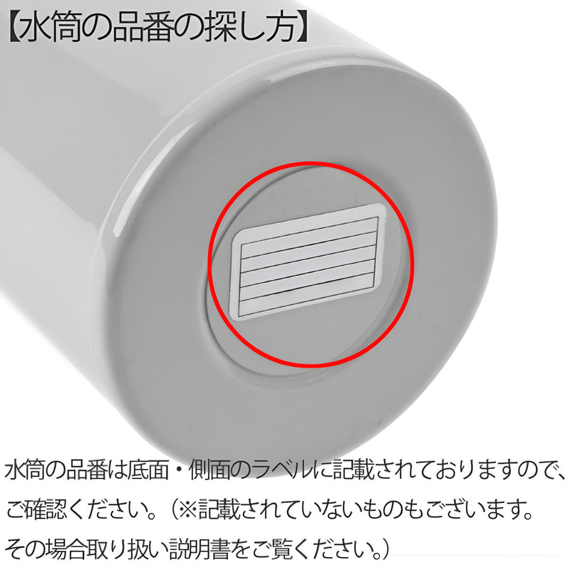 サーモスポーチFHO600WFハンディポーチ