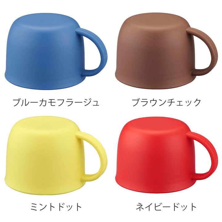 サーモスコップ水筒FHOFJJ600ml800ml1L専用