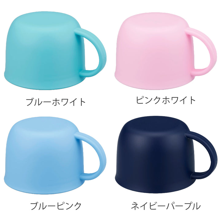 サーモスコップ水筒FHOFJJ600ml800ml1L専用