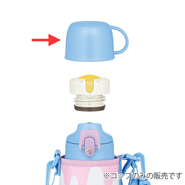 サーモスコップ水筒FHOFJJ600ml800ml1L専用