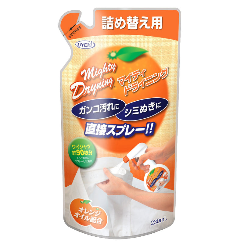 衣類用洗剤マイティドライニングスプレータイプ230ｍｌ(詰め替え用)