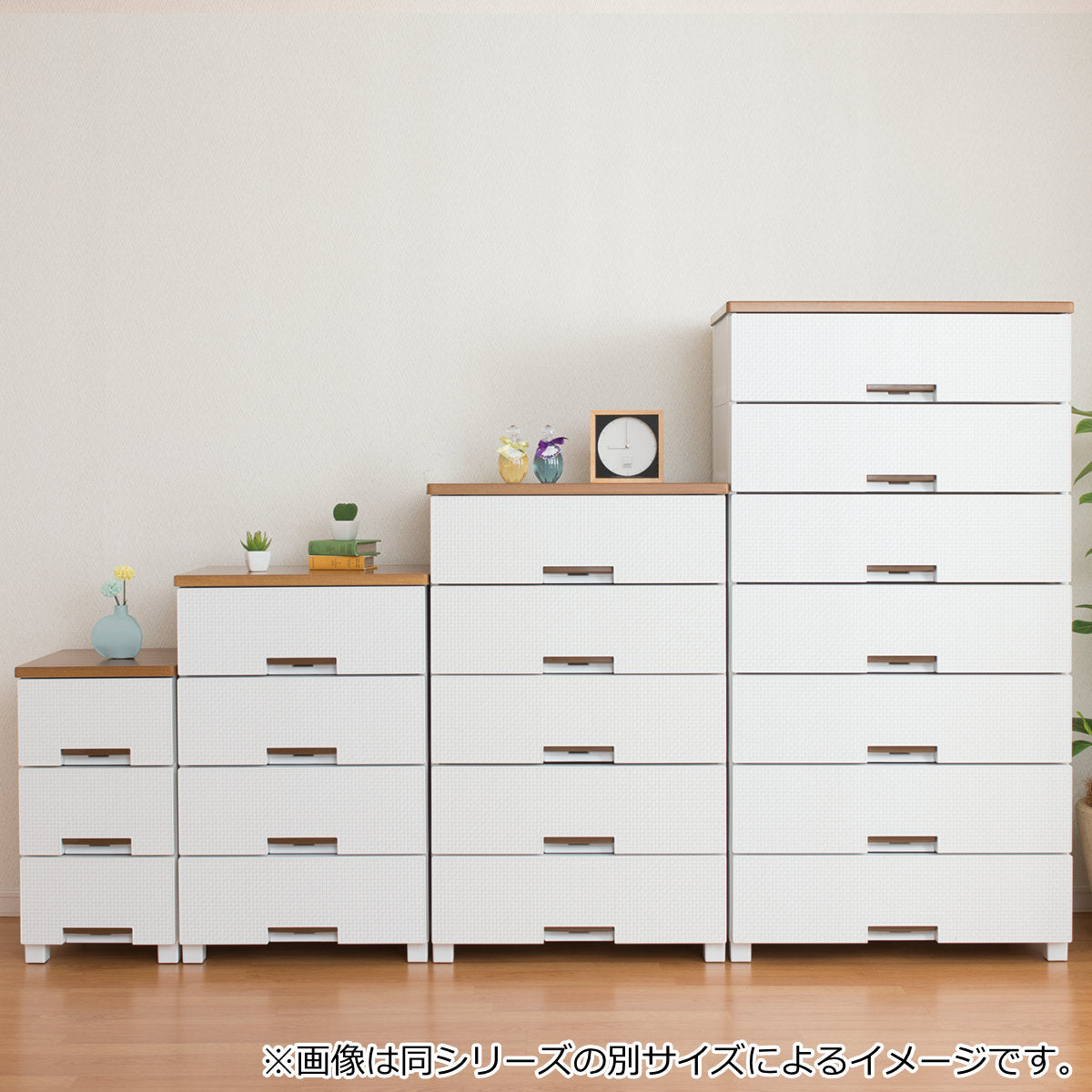 チェスト フィッツプラス メッシュ 7段 幅55×奥行41×高さ144cm FM5507