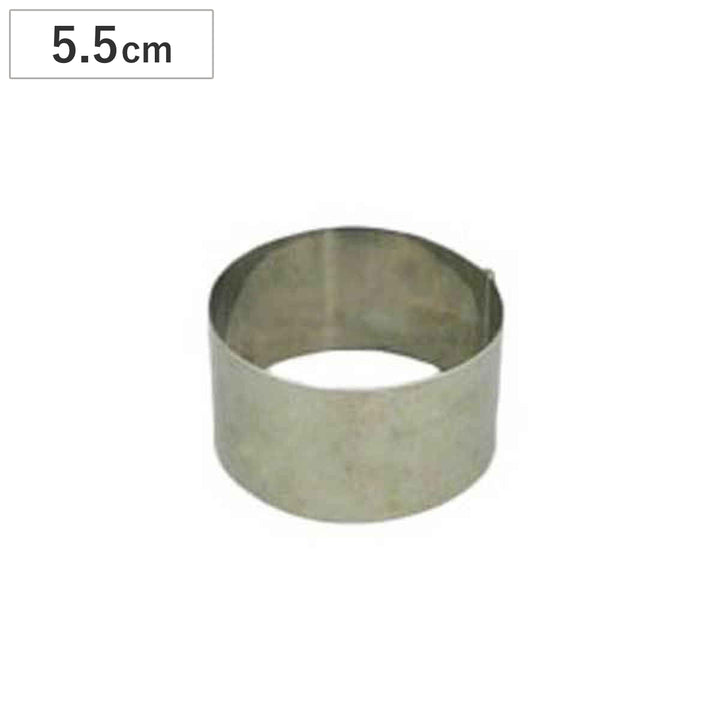 フランリング型日本製丸型5.5cmステンレス製