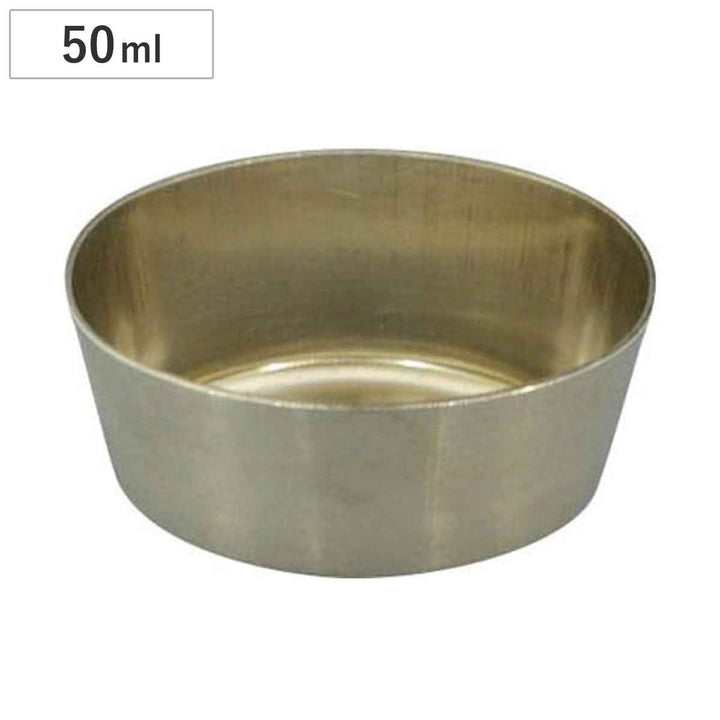 ゼリー型プリン型日本製50ccステンレス