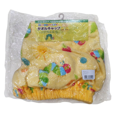 タオルキャップ はらぺこあおむし