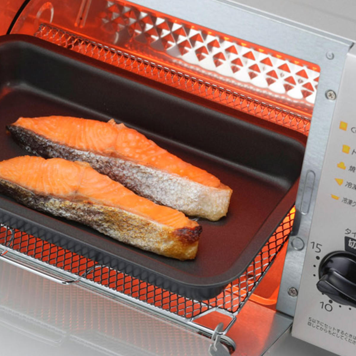 オーブントレー 角型 深型 調理トレー レシピ付き オーブンOK グリルOK