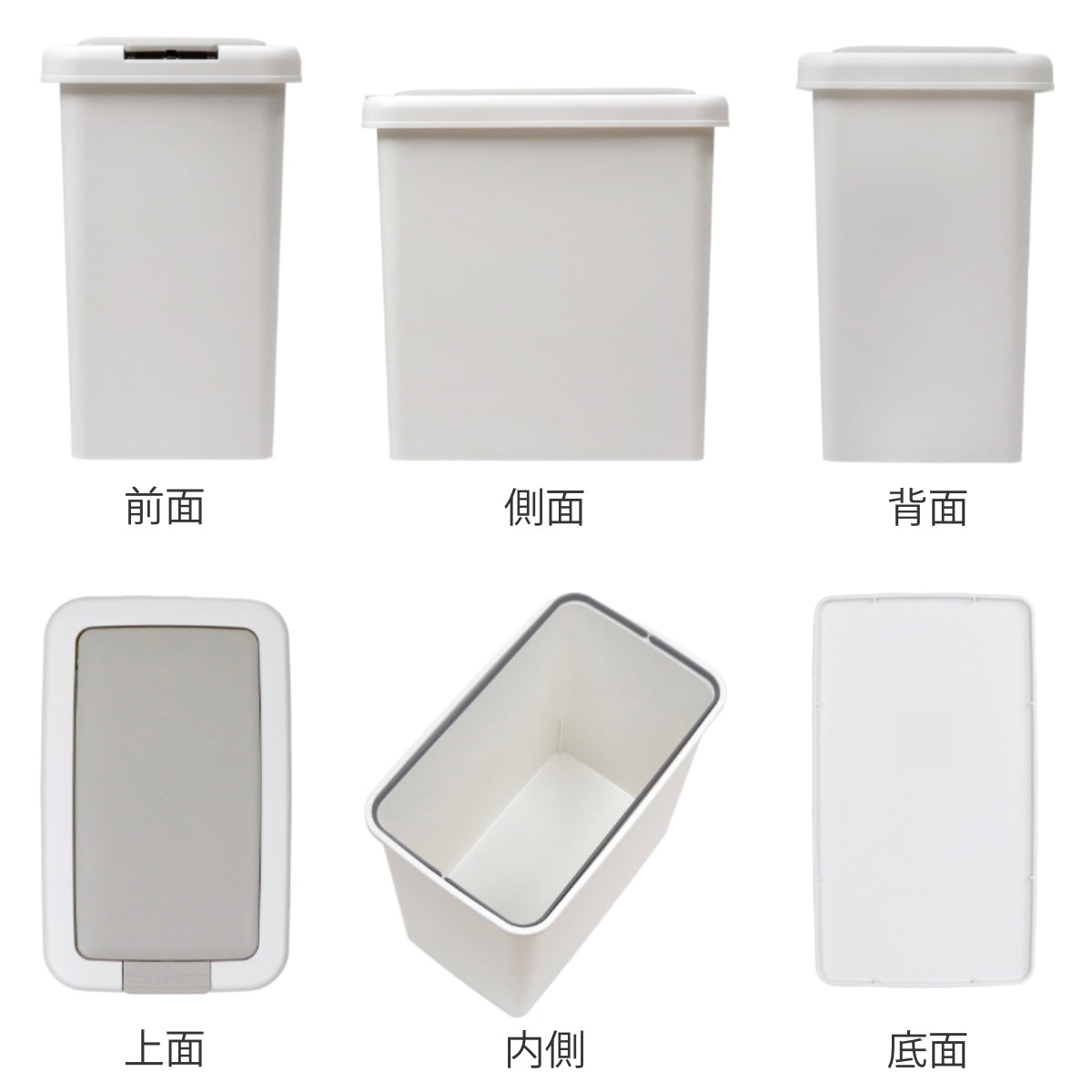 ゴミ箱 ふた付き スリムプッシュ 26.5L – ハウジー