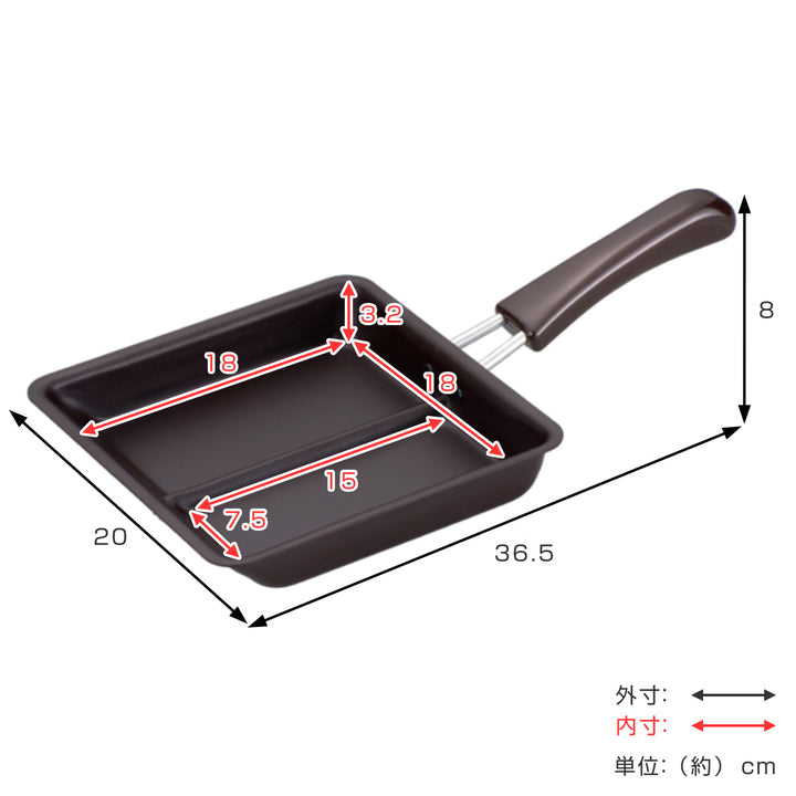仕切りフライパンIH対応ツインパン鉄製日本製