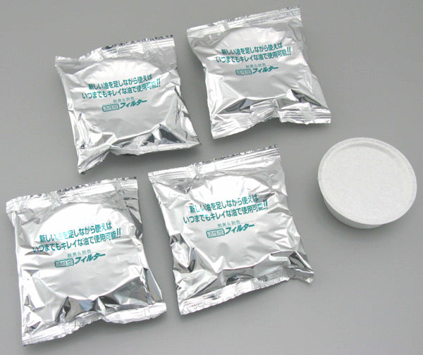 交換用カートリッジ5個組活性炭カートリッジ交換用