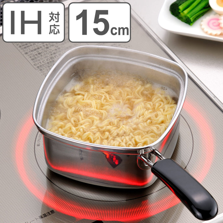 角型片手鍋15cmIH対応深型四角いラーメン鍋日本製