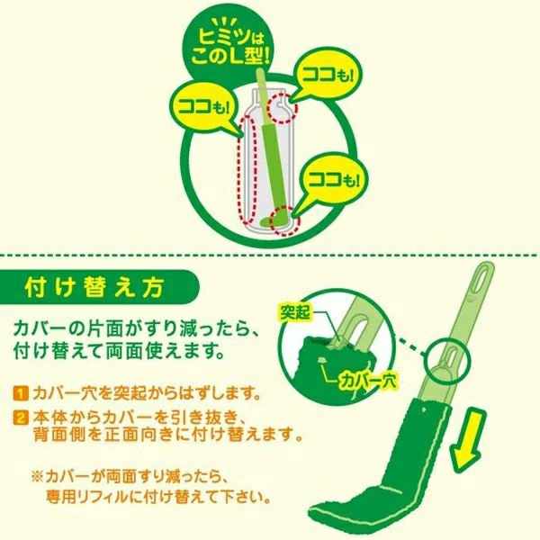 marnaマーナマイボトル・水筒洗いK472