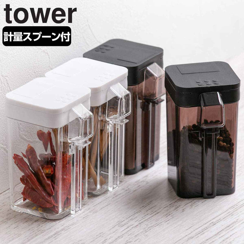 tower小麦粉＆スパイスボトルタワー