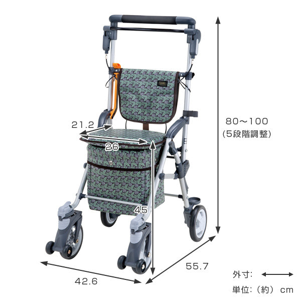 シルバーカースルーンボックスN軽量コンパクト座れるおしゃれ