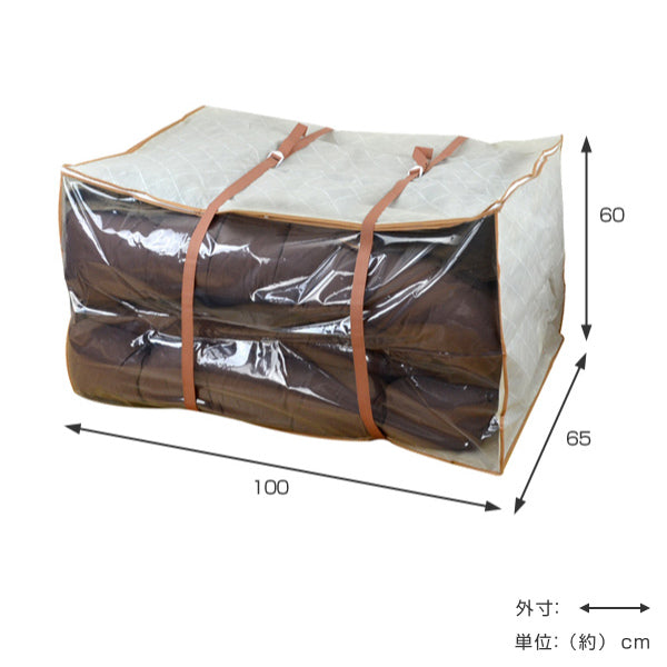 布団収納袋幅100×奥行65×高さ60cm大型布団袋モネベルト付き布団袋透明窓付き