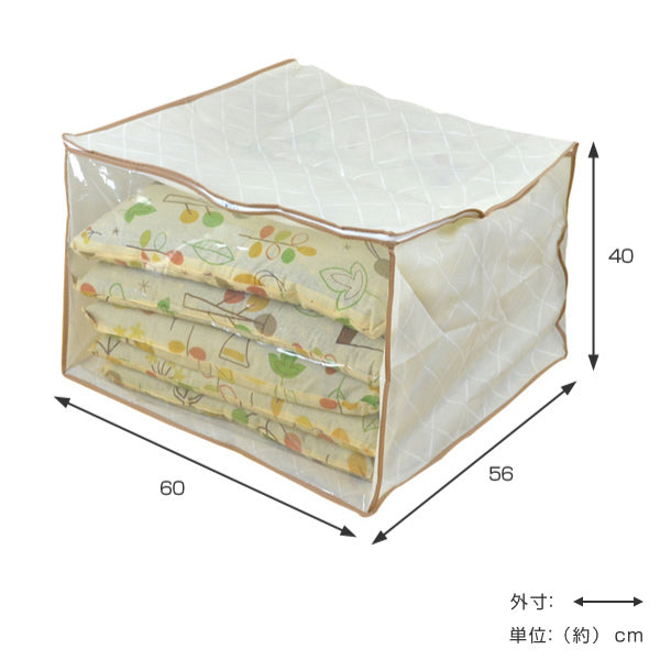 座ぶとん袋幅60×奥行56×高さ40cm座布団収納袋モネ透明窓付き