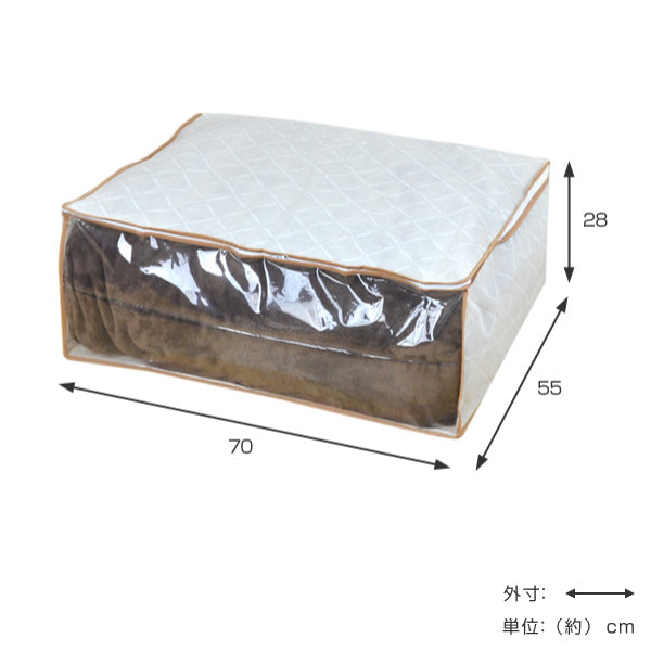 布団収納袋毛布・タオルケット収納ケース幅70×奥行55×高さ28cmモネ透明窓付き