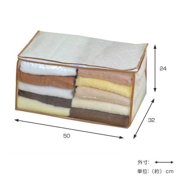 衣類収納袋タオル収納ケース幅50×奥行32×高さ24cmモネ透明窓付き