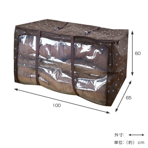 布団収納袋幅100×奥行65×高さ60cm大型布団袋ブランベルト付き布団袋透明窓付き