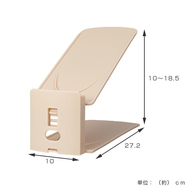 靴収納3個入りくつホルダー高さ調節
