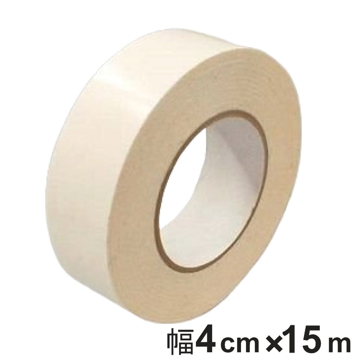 吸着テープ滑り止め40ｍｍ×15ｍ巻マットカーペット固定