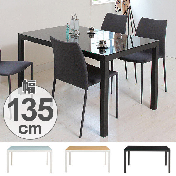 テーブルダイニングテーブルガラス天板幅135cmARGANO