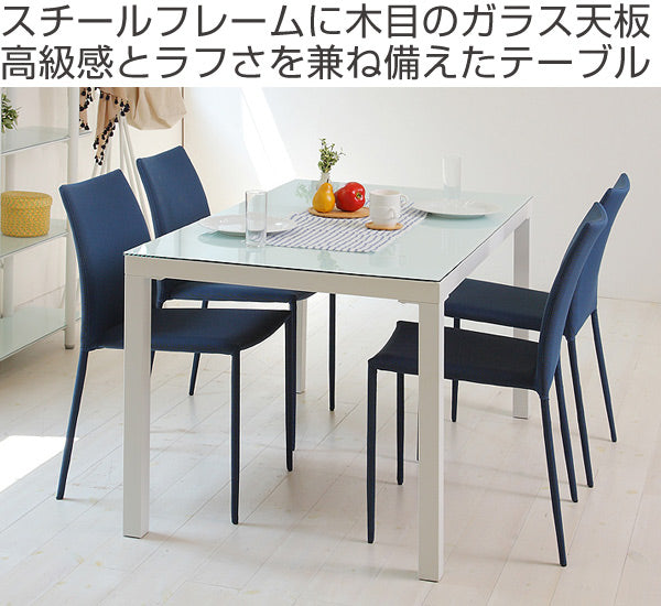テーブルダイニングテーブルガラス天板幅135cmARGANO