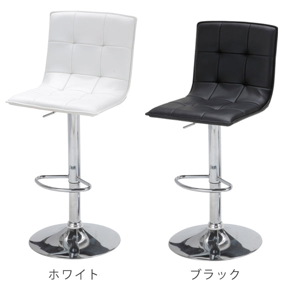 チェアカウンターチェアビエント