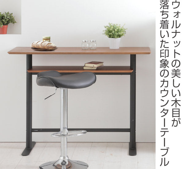 テーブルカウンターテーブルエスタ