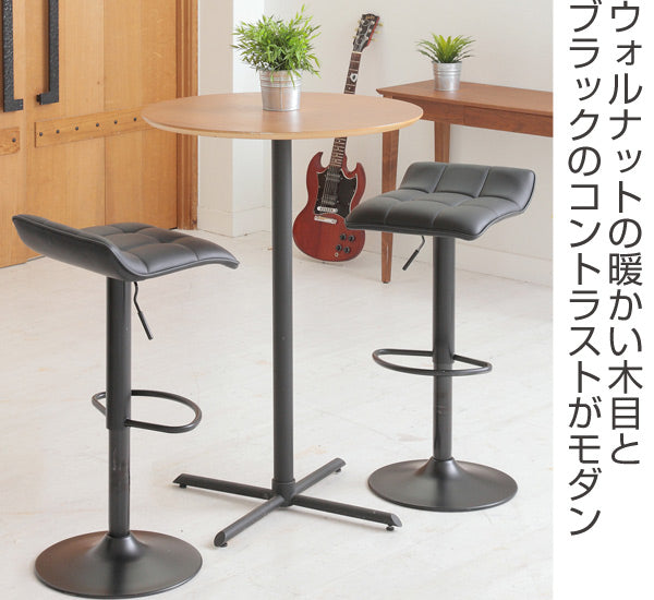 テーブルカウンターテーブルウォルナット天板プロップ