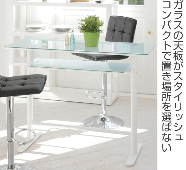 テーブルカウンターテーブルガラス天板ロイス