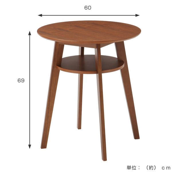 テーブルサイドテーブルディオーネ直径60cm