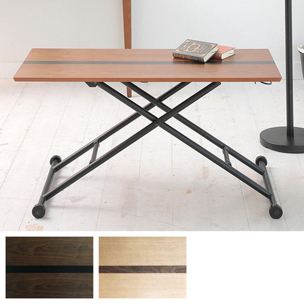 テーブルリフティングテーブルLOGICA