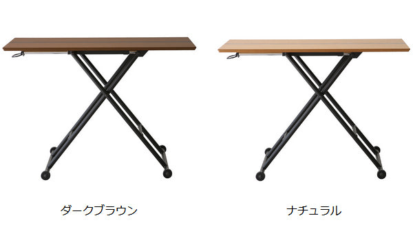 テーブルリフティングテーブルLOGICA