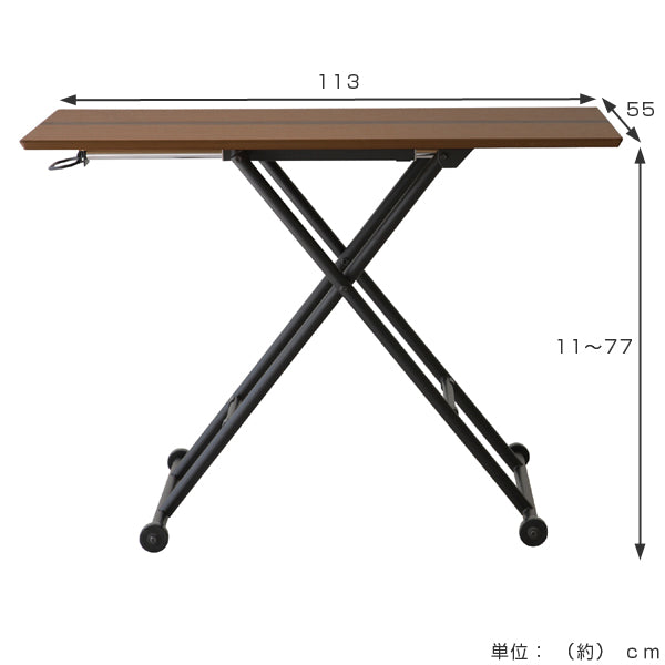 テーブルリフティングテーブルLOGICA