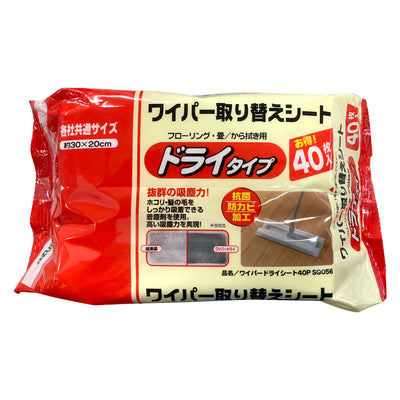 ドライシート フローリング ワイパードライシート 40枚入り