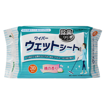 フロア用ウェットシート 30枚入り 除菌