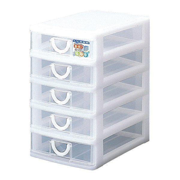 レターケース幅13.5×奥行19.2×高さ26cmA65段ハガキサイズ収納ケース