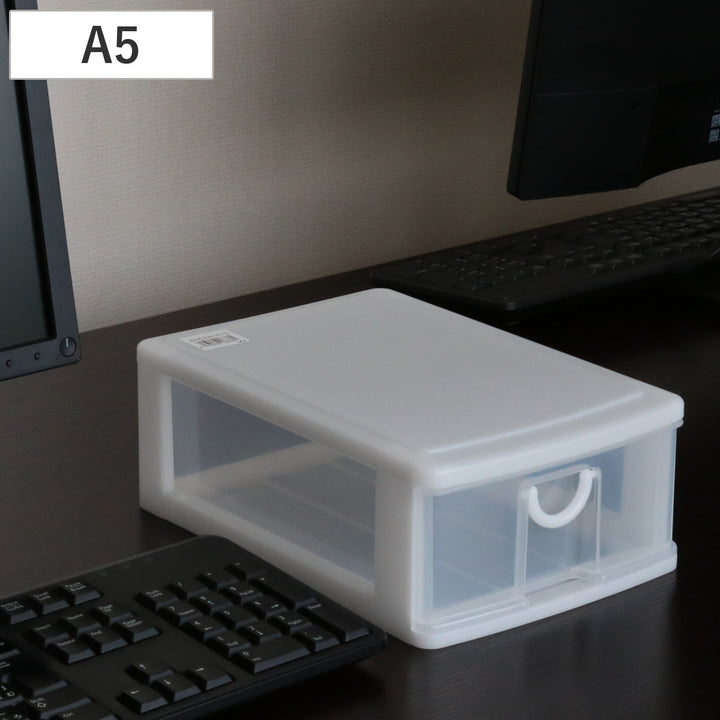 レターケース幅18.2×奥行26.5×高さ9.9cmA51段収納ケース