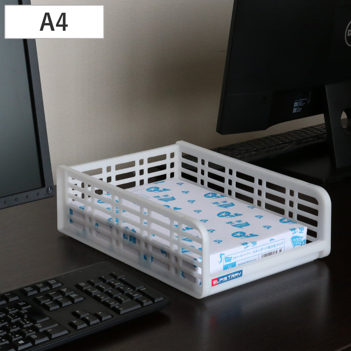 ファイルトレー幅29.5×奥行35×高さ12.1cmA4ワイド縦レタートレー収納ボックス