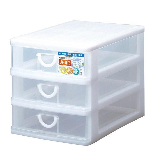 レターケース幅25.2×奥行35×高さ28cmA43段浅型収納ケース