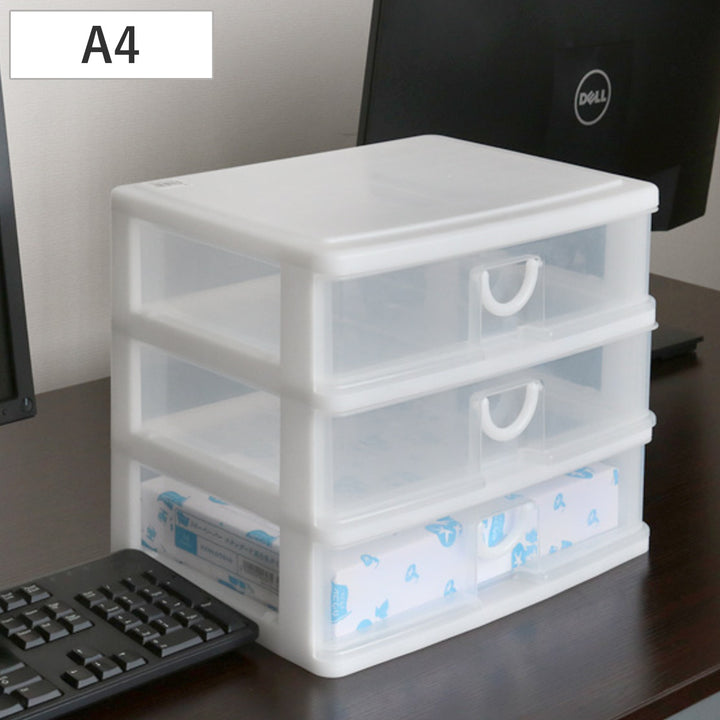 レターケース幅34.5×奥行25.5×高さ27.8cmA4横3段浅型収納ケース