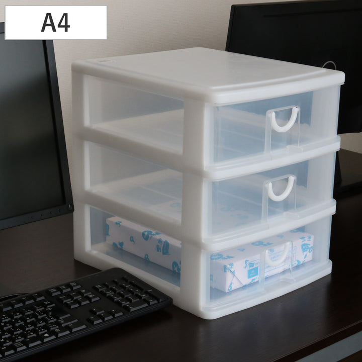 レターケース幅30.5×奥行36×高さ34.8cmA43段浅型収納ケース