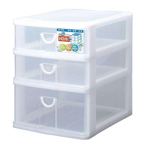 レターケース幅30.5×奥行36×高さ40.2cmA43段浅型2段深型1段収納ケース