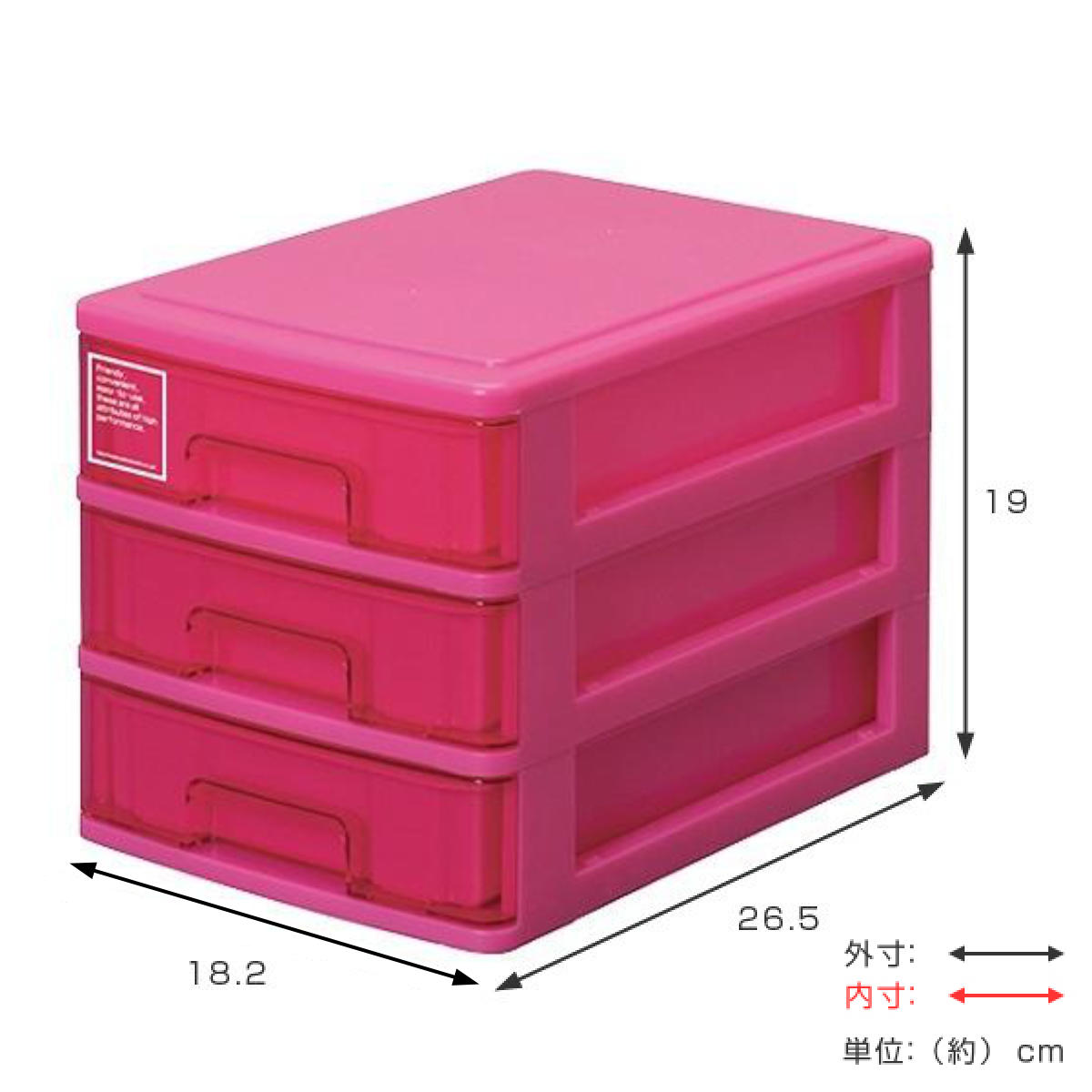 レターケース A5 幅19×奥行27×高さ19cm 3段 収納ケース – ハウジー