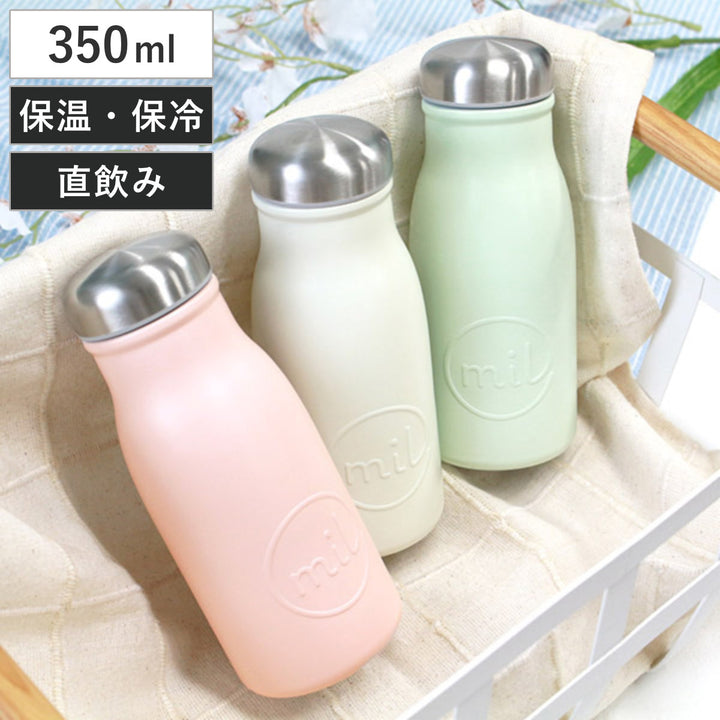 水筒直飲みmilマグボトル350mlミルク瓶保温保冷ステンレス製ピンク